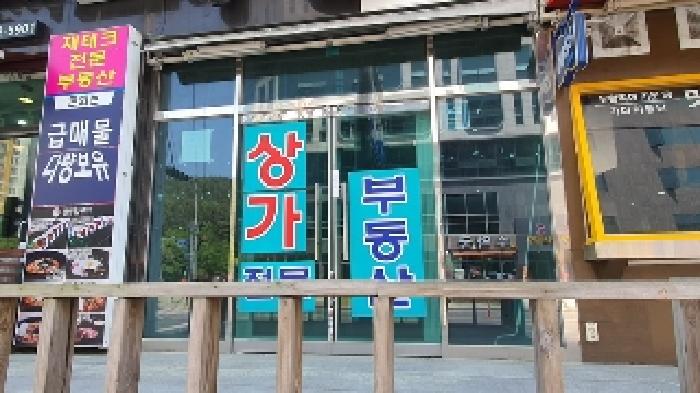 물건 사진 2