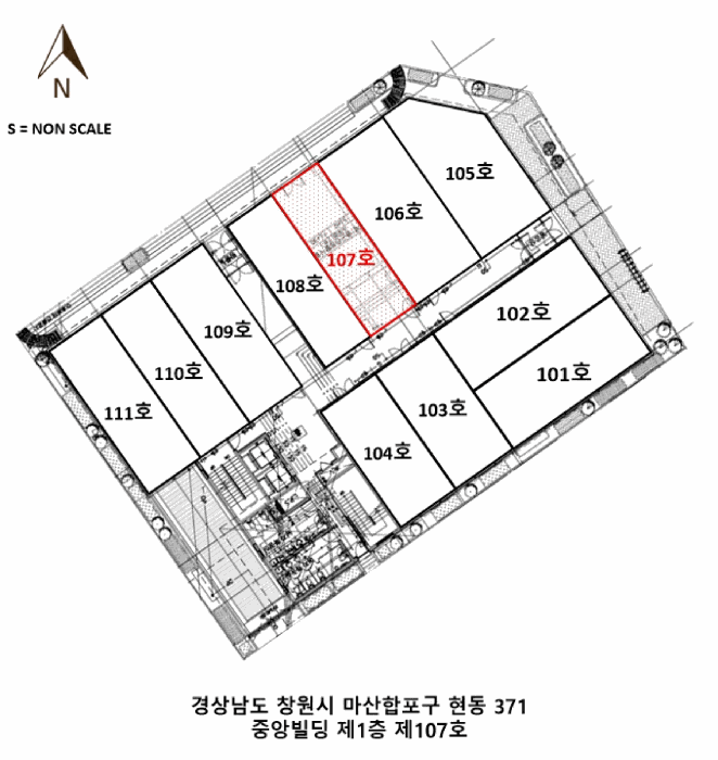 물건 사진 5