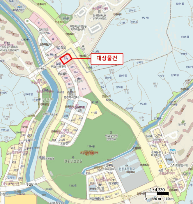 물건 사진 6