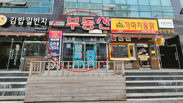 물건 사진 9