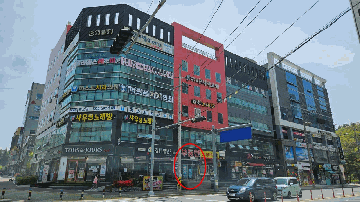 물건 사진 10