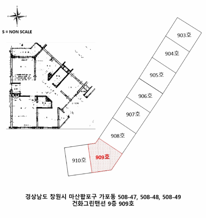 물건 사진 3