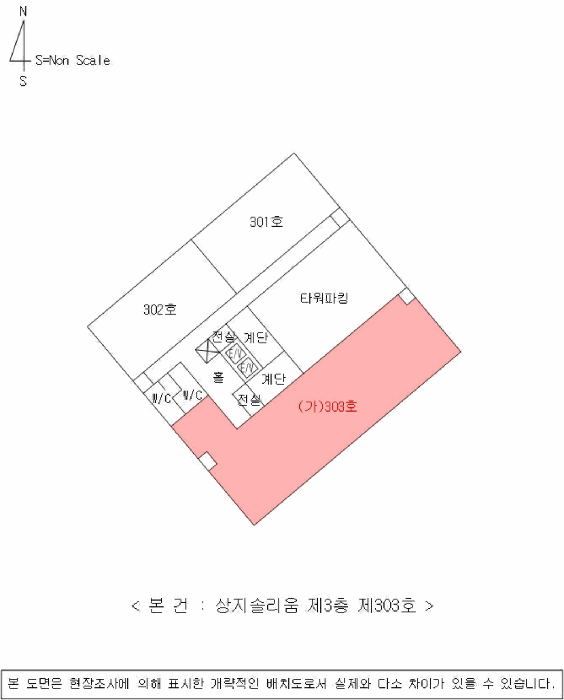 물건 사진 3