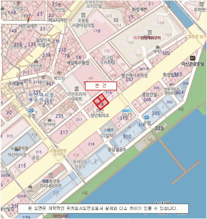 물건 사진 4