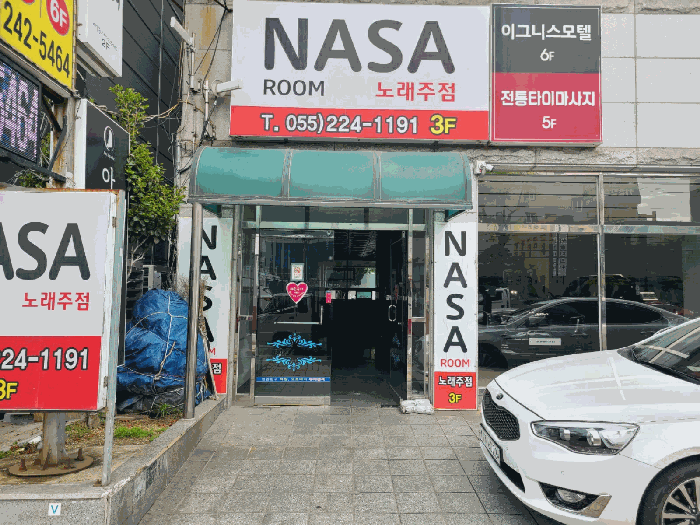 물건 사진 6