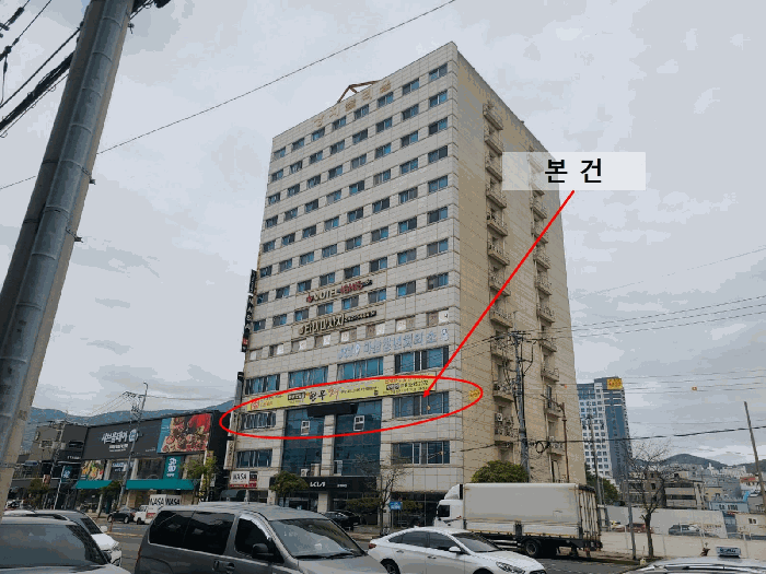 물건 사진 7