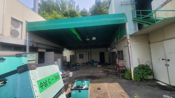 물건 사진 6