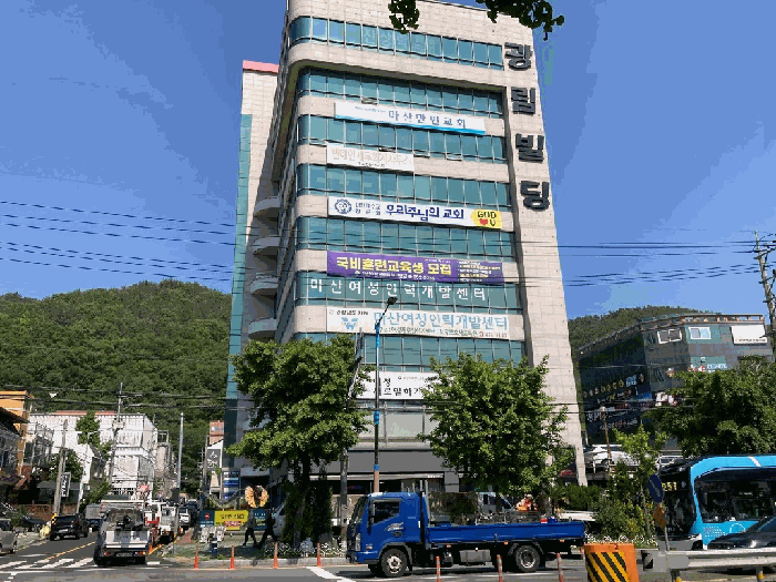 물건 사진 10