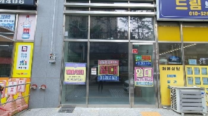 물건 사진 4
