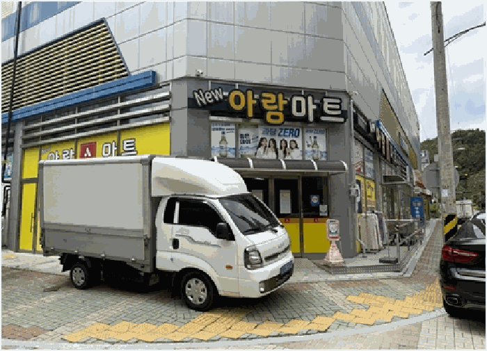 물건 사진 9