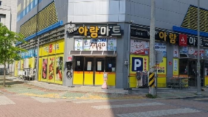 물건 사진 2