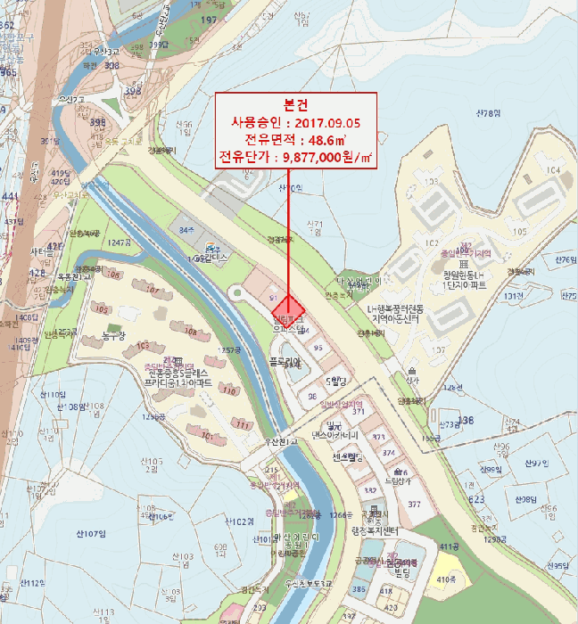 물건 사진 3