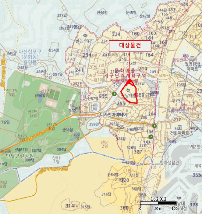 물건 사진 4