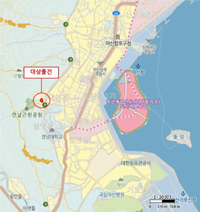 물건 사진 5