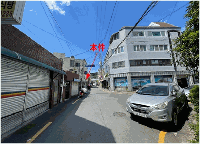 물건 사진 2