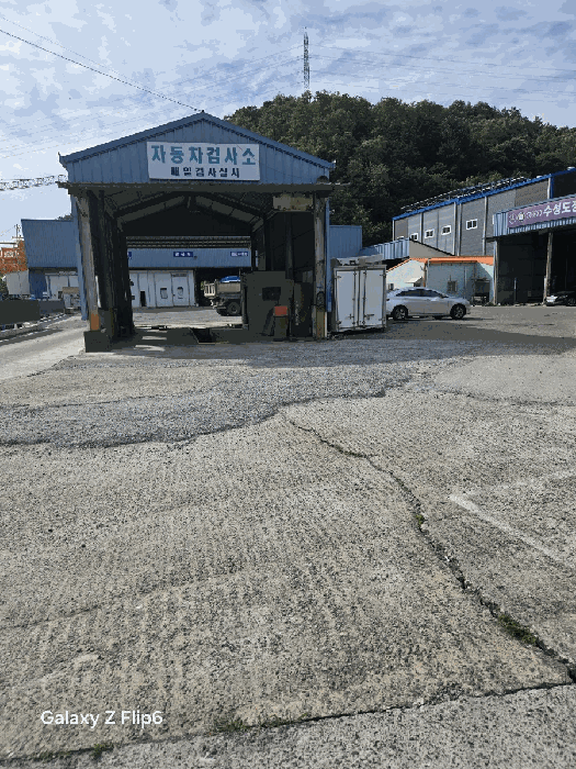 물건 사진 28