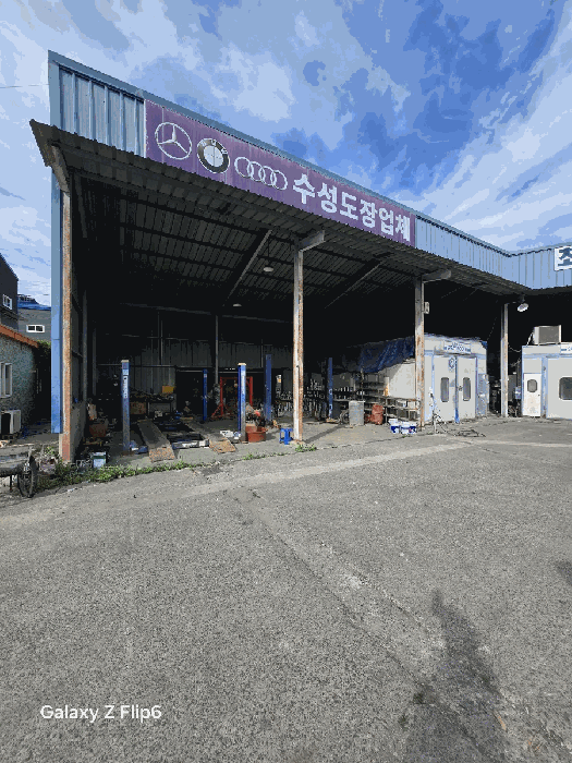 물건 사진 32