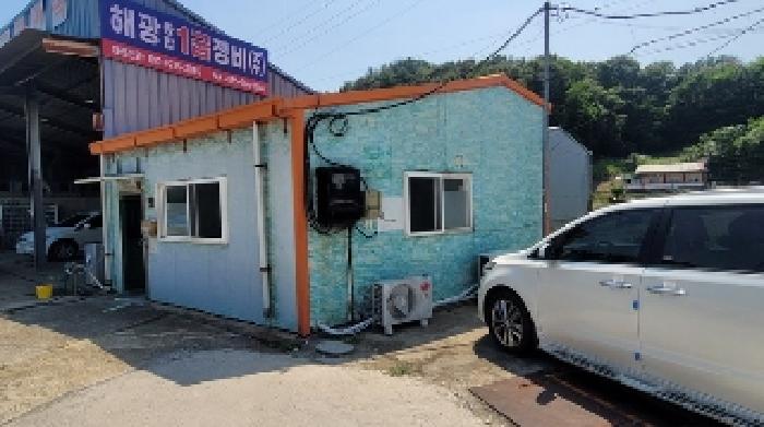 물건 사진 5