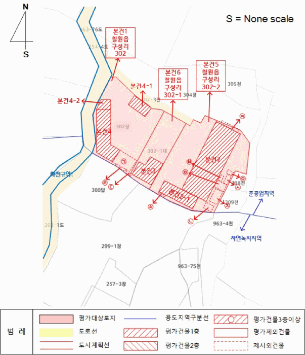 물건 사진 41