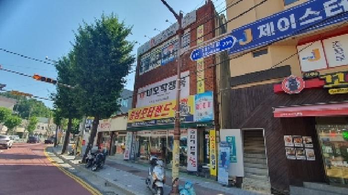 물건 사진 2