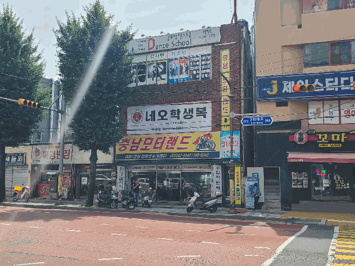 물건 사진 11