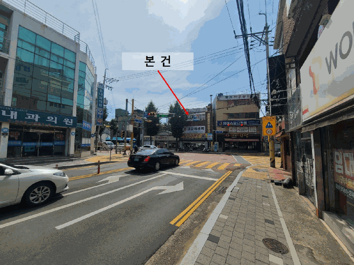 물건 사진 16