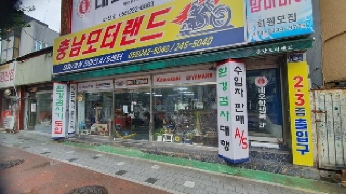물건 사진 3