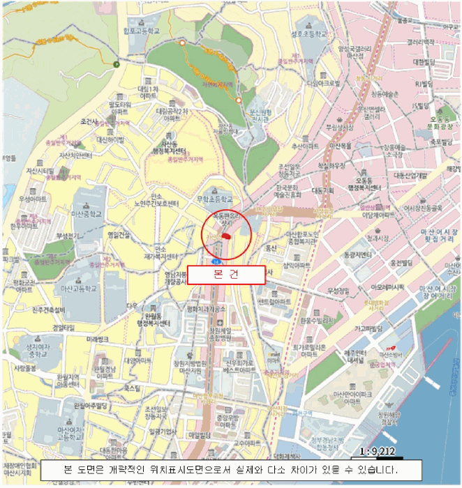 물건 사진 8