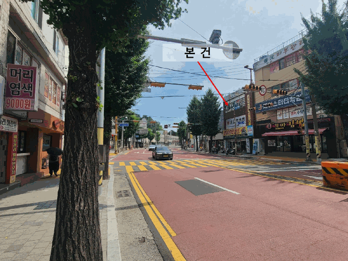 물건 사진 9