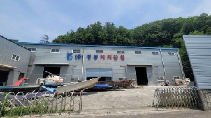 물건 사진 4