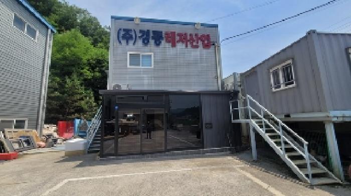 물건 사진 5