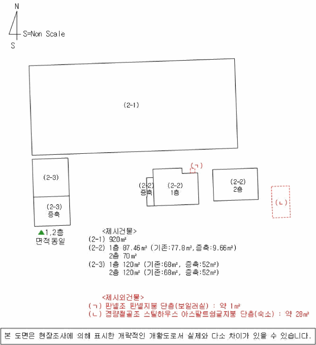 물건 사진 10