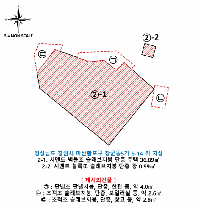 물건 사진 4