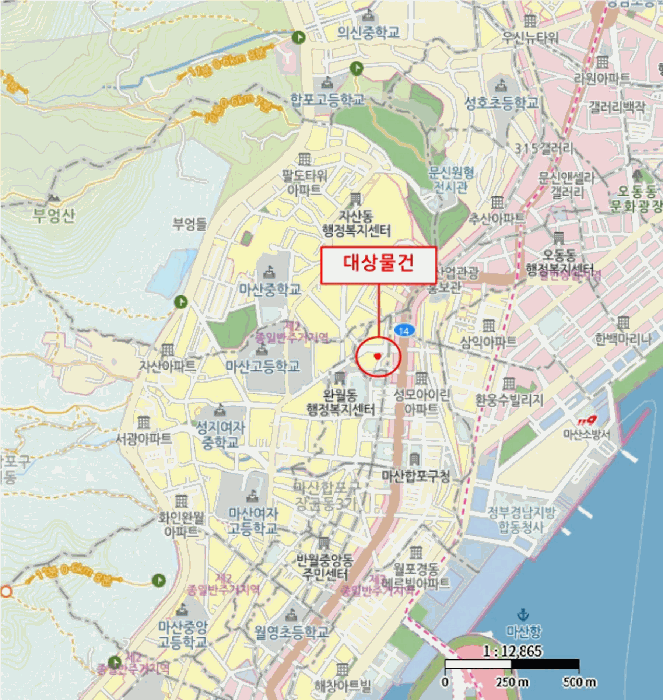 물건 사진 5