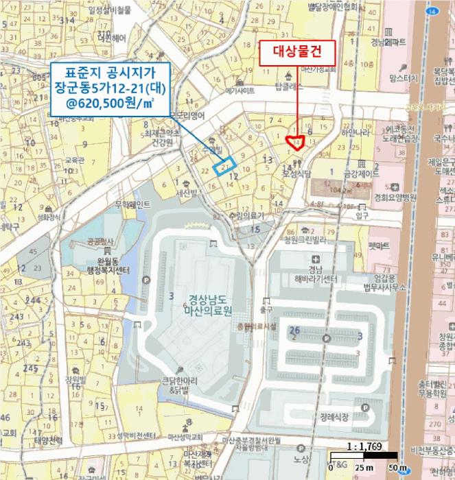 물건 사진 6