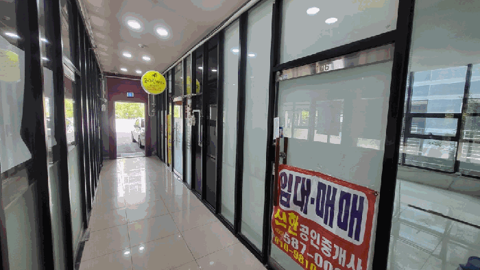물건 사진 10