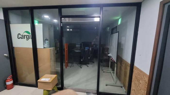 물건 사진 2