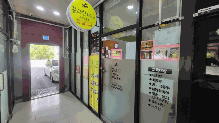 물건 사진 9