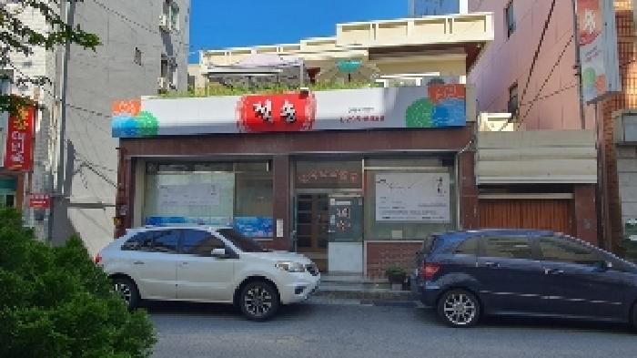 물건 사진 1