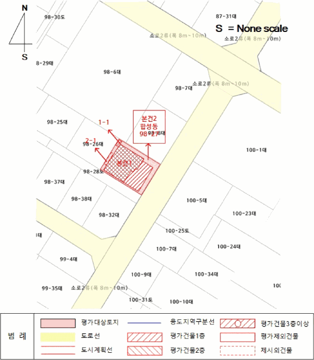 물건 사진 16
