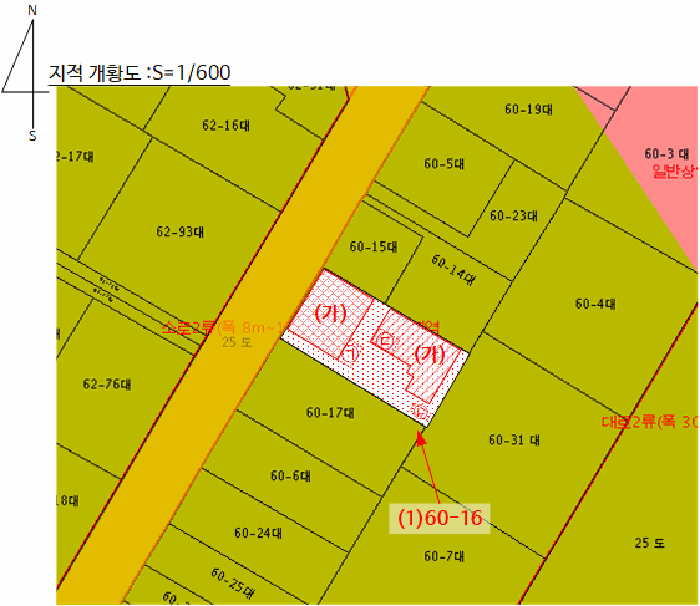 물건 사진 14