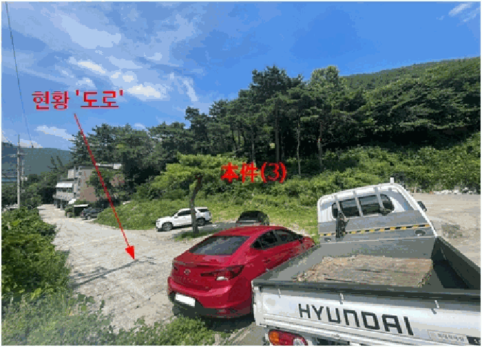 물건 사진 12