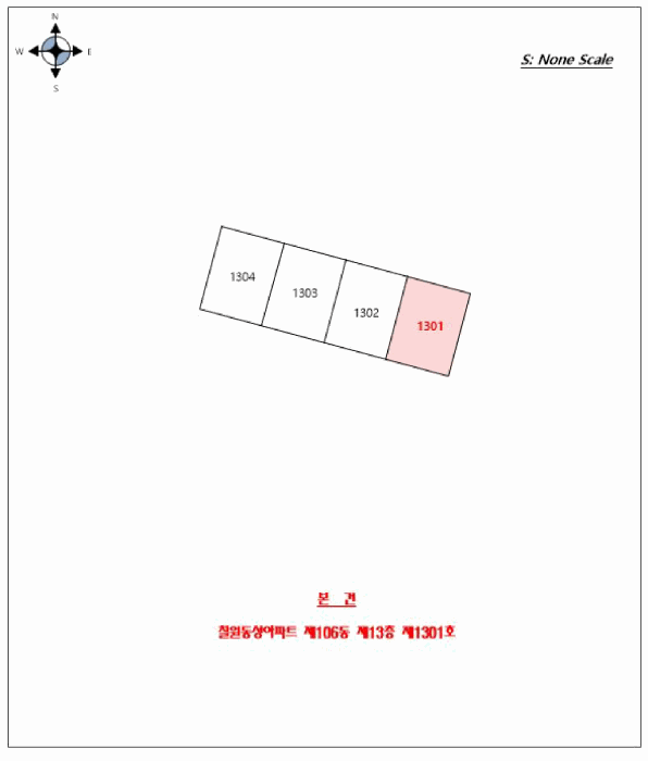 물건 사진 9