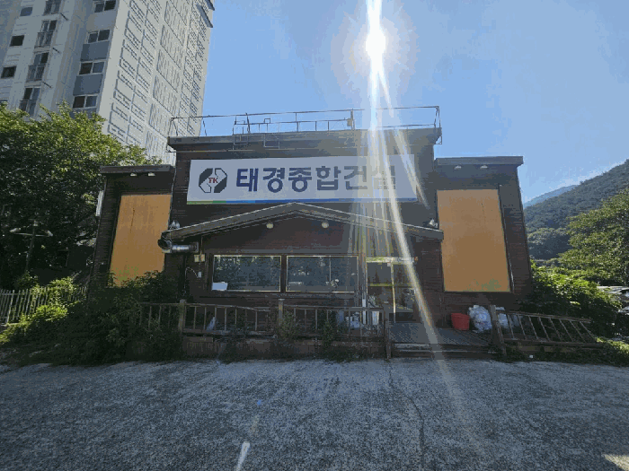 물건 사진 13