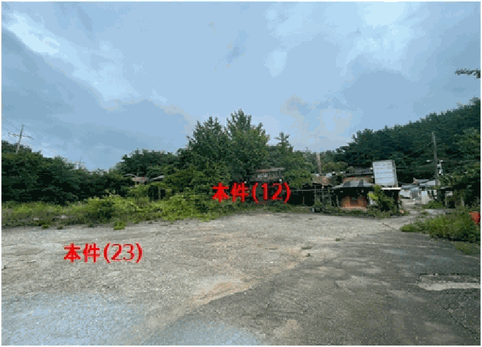 물건 사진 29