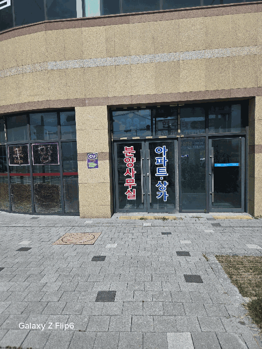 물건 사진 20
