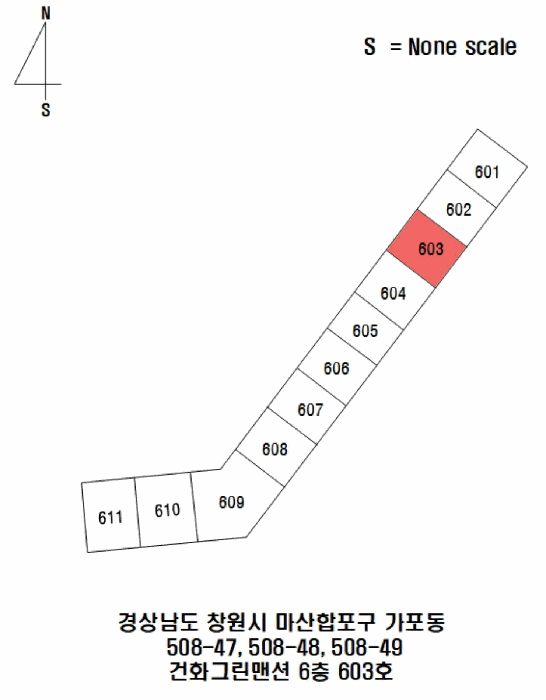 물건 사진 10