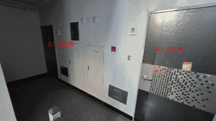 물건 사진 48