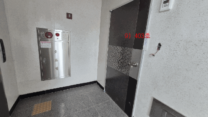 물건 사진 51
