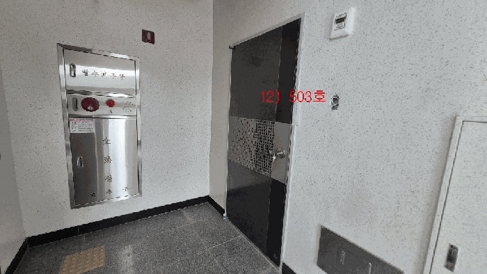 물건 사진 53